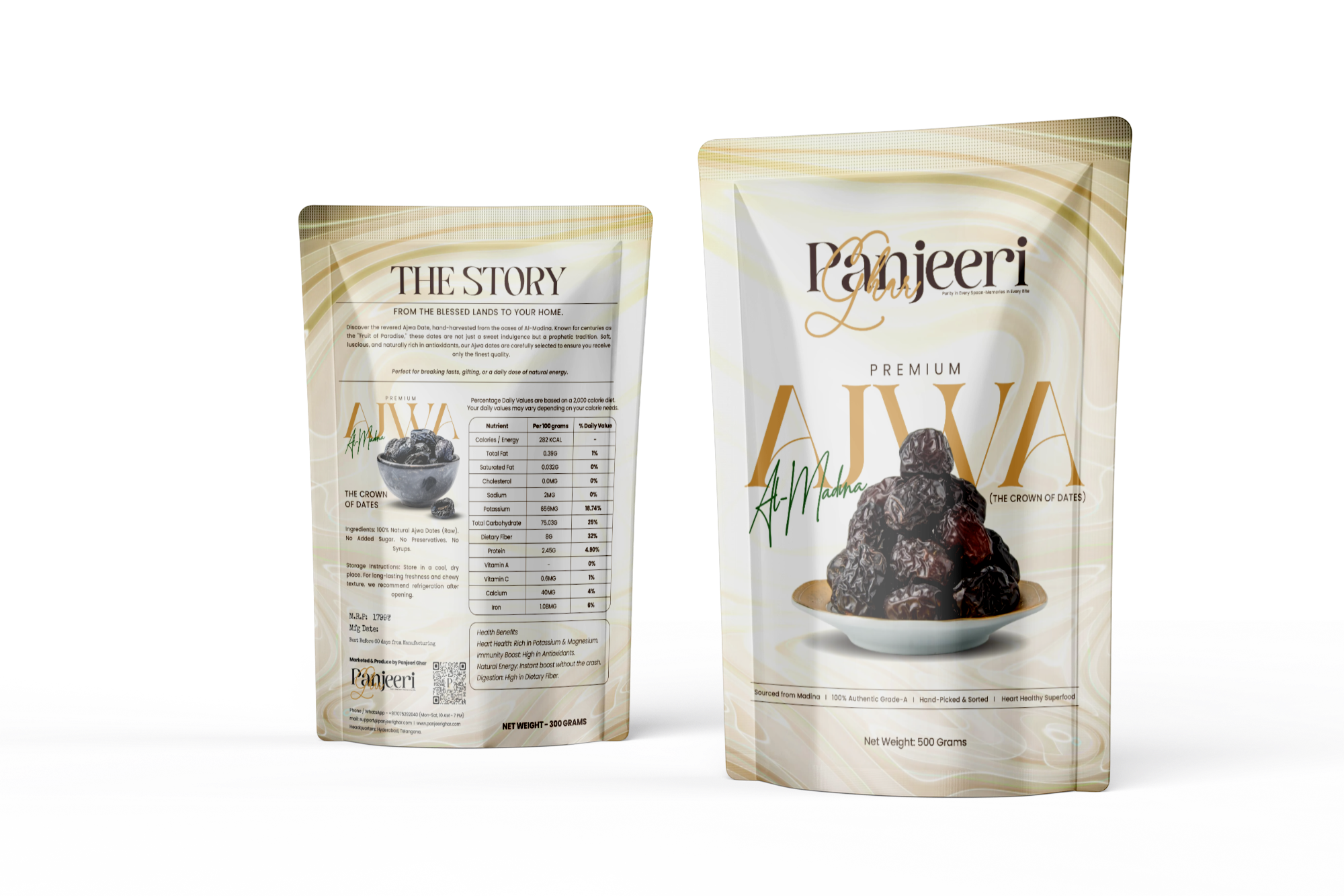 Premium Ajwa Al-Madina Dates – The Crown of Dates (500g)